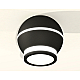 Накладной светильник с дополнительной подсветкой Ambrella Light Techno XS1102040 (C1102, N7121)