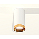 Накладной светильник Ambrella Light Techno XS6322024 (C6322, N6134)