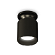 Накладной светильник Ambrella Light Techno XS6302101 (N6902, C6302, N6111)