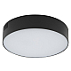 Потолочный cветильник Nowodvorski Lid Round Led Black 10407