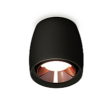 Потолочный светильник Ambrella Light Techno Spot XS1142005 (C1142, N7035)