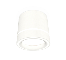 Потолочный светильник Ambrella Light Techno Spot XS8110004 (C8110, N8433)