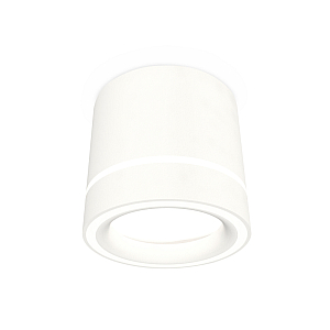 Потолочный светильник Ambrella Light Techno Spot XS8110004 (C8110, N8433)