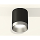 Накладной светильник Ambrella Light Techno XS6302023 (C6302, N6133)