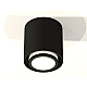 Потолочный светильник Ambrella Light Techno Spot XS7723016 (C7723, N7121)