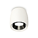 Потолочный светильник Ambrella Light Techno Spot XS1141002 (C1141, N7031)