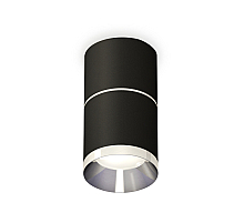 Потолочный светильник Ambrella Light Techno Spot XS7402141 (C7402, A2070, C7402, N7031)