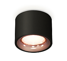 Потолочный светильник Ambrella Light Techno Spot XS7511025 (C7511, N7015)