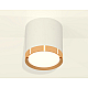 Потолочный светильник Ambrella Light Techno Spot XS8141004 (C8141, N8124)