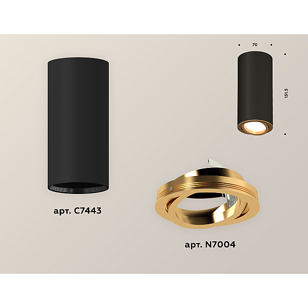 Накладной поворотный светильник Ambrella Light Techno XS7443004 (C7443, N7004)