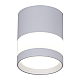 Точечный светильник Reluce 81154-9.5-001MN LED12W WH