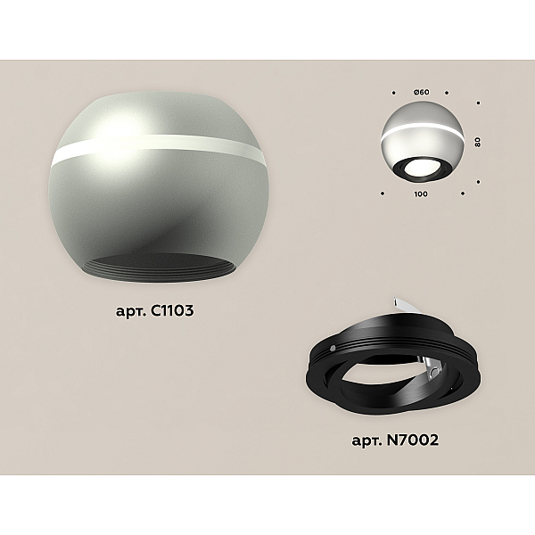 Накладной поворотный светильник с дополнительной подсветкой Ambrella Light Techno XS1103010 (C1103, N7002)