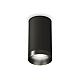 Накладной светильник Ambrella Light Techno XS6323021 (C6323, N6131)