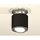 Накладной поворотный светильник Ambrella Light Techno XS7402081 (N7927, C7402, N7003)