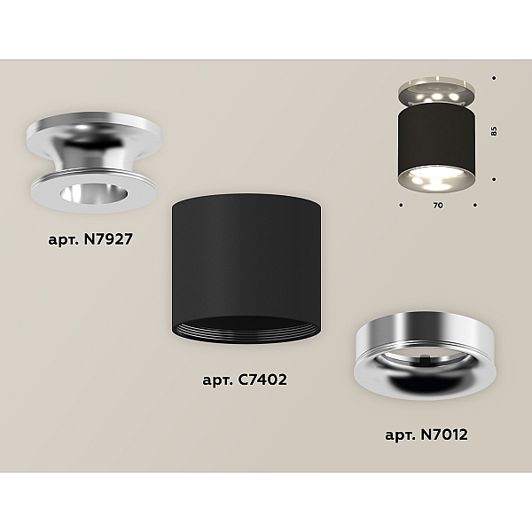 Накладной светильник Ambrella Light Techno XS7402083 (N7927, C7402, N7012)