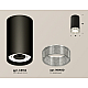 Потолочный светильник Ambrella Light Techno Spot XS8162010 (C8162, N8480)