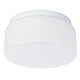 Потолочный светильник Arte Lamp Tablet A7720PL-1WH