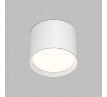 Накладной светильник Denkirs Pillar DK-DH2600-WH