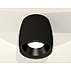 Потолочный светильник Ambrella Light Techno Spot XS1142002 (C1142, N7031)
