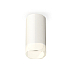 Потолочный светильник Ambrella Light Techno Spot XS6322041 (C6322, N6248)