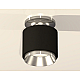 Потолочный светильник Ambrella Light Techno Spot XS7511080 (N7927, C7511, N7032)