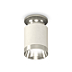 Накладной светильник Ambrella Light Techno XS6301141 (N6903, C6301, N6132)