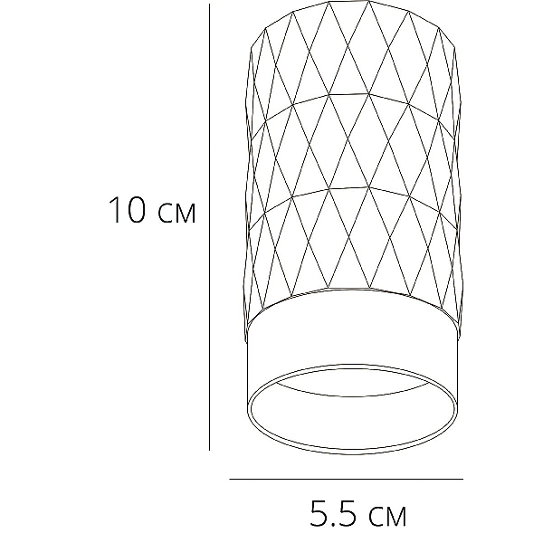 Потолочный светильник Arte Lamp Fang A5658PL-1WH