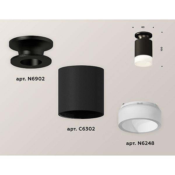 Накладной светильник Ambrella Light Techno XS6302111 (N6902, C6302, N6248)