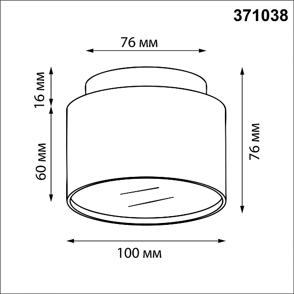 Светильник накладной Novotech LIRIO 371038