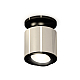 Потолочный светильник Ambrella Light Techno Spot XS7405020 (N7926, C7405, N7002)
