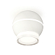 Накладной светильник с дополнительной подсветкой Ambrella Light Techno XS1101042 (C1101, N7160)