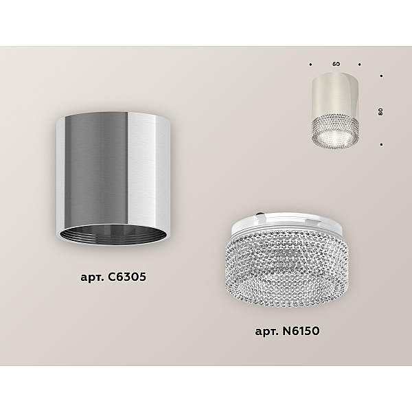 Накладной светильник Ambrella Light Techno XS6305010 (C6305, N6150)