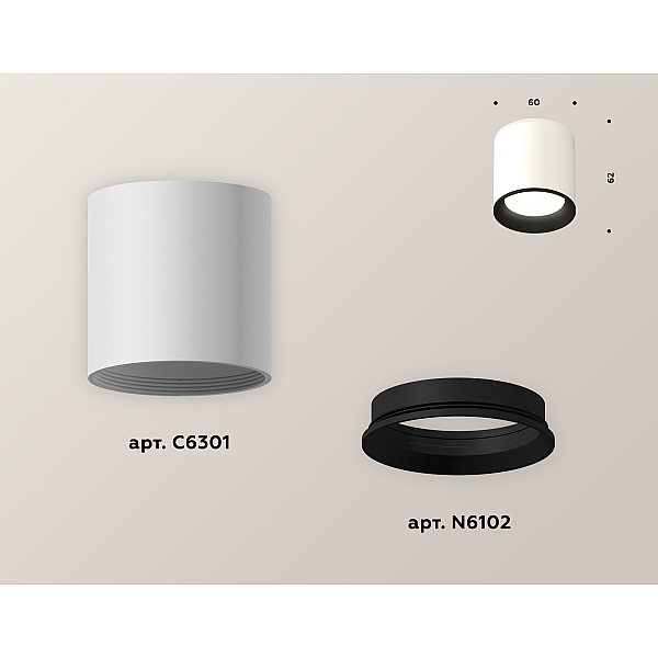 Накладной светильник Ambrella Light Techno XS6301002 (C6301, N6102)