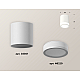 Накладной светильник Ambrella Light Techno XS6301060 (C6301, N6220)