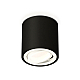 Потолочный светильник Ambrella Light Techno Spot XS7532001 (C7532, N7001)