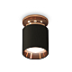 Потолочный светильник Ambrella Light Techno Spot XS6302181 (N6906, C6302, N6114)