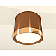 Потолочный светильник Ambrella Light Techno Spot XS8117001 (C8117, N8124)