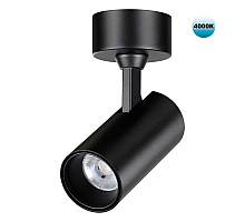 Накладной спот Novotech Selene 359230