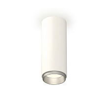 Потолочный светильник Ambrella Light Techno Spot XS6342004 (C6342, N6123)