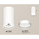 Потолочный светильник Ambrella Light Techno Spot XS8161006 (C8161, N8461)