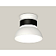 Накладной светильник Ambrella Light Techno spot (N8901, C8102, N8140) XS8102046