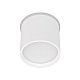 Накладной светодиодный светильник Arlight SP-CYLINDO-R75-7W Warm3000 (WH, 110 deg, 230V) 043955