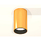 Потолочный светильник Ambrella Light Techno Spot XS6327003 (C6327, N6111)