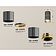 Потолочный светильник Ambrella Light Techno Spot XS7403081 (C7403, A2072, C7403, N7034)