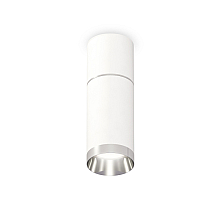 Потолочный светильник Ambrella Light Techno Spot XS6322060 (C6301, A2060, C6322, N6132)