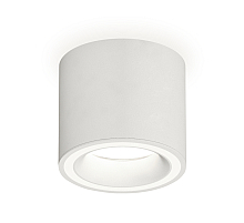 Накладной светильник Ambrella Light Techno XS7401040 (C7401, N7110)
