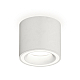 Накладной светильник Ambrella Light Techno XS7401040 (C7401, N7110)