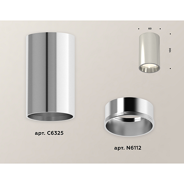 Потолочный светильник Ambrella Light Techno Spot XS6325010 (C6325, N6112)