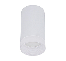 Накладной светильник Reluce 16003-9.5-001LD GU10 WT