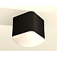 Потолочный светильник Ambrella Light Techno Spot XS7806041 (C7806, N7756)
